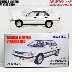 LV-N147a カローラ 1600GT 89年 （白） （1/64スケール トミカリミテッドヴィンテージNEO 281283）