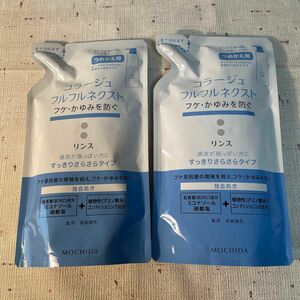 コラージュフルフル ネクストリンス すっきりさらさらタイプ 詰替用 280ml×2 