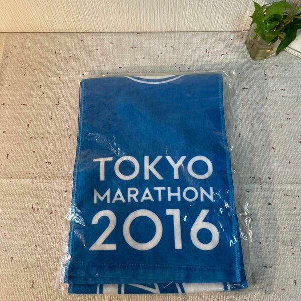 2016 東京マラソン　マフラータオル