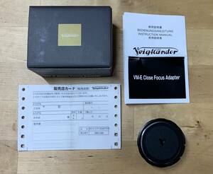 【美品】フォクトレンダー Voigtlander VM-E Close Focus Adapter M→Eマウントアダプター