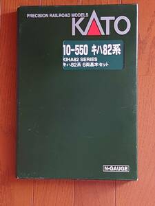 KATO 10−550 キハ82系　6両基本セット☆