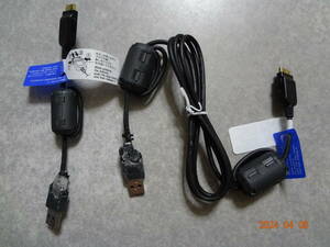 ソニー MDウォークマン MZ-NH1付属 専用USB転送ケーブル 2本 ジャンク品