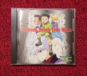 HUNTER X HUNTER オリジナル サウンドトラック vol.2 ハンターハンター