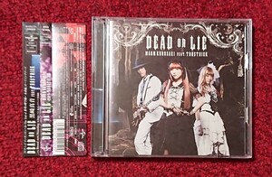 黒崎真音 feat.TRUSTRICK DEAD OR LIE 初回限定盤 CD+Blu-ray ダンガンロンパ3