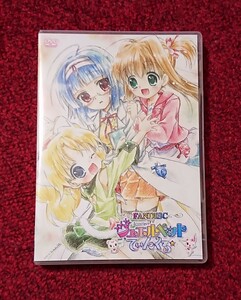 ジュエルペット てぃんくる☆ FAN DISC ファンディスク セレクションDVD+ドラマCD