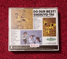 少女隊 DO OUR BEST！ 2CD_画像3