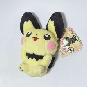 ポケモン　TOMY ピチュー　トミー　ぬいぐるみ　レトロ　当時物