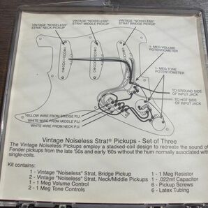 ヴィンテージ ノイズレスストラトピックアップ 初期ものの画像3