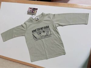 鬼滅の刃 長袖Tシャツ