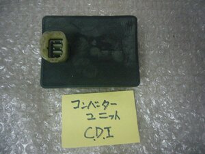 【BST】kb2★ホンダ VTR1000F SC36 純正 コンバーターユニット CDI MBB CI 689　