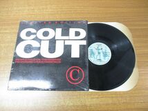 ▲01)【同梱不可・シュリンク付き】Coldcut/Lisa Stansfield/People Hold On/コールドカット/TB 939/12インチレコード/輸入盤/A_画像1