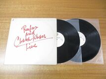 ▲01)【同梱不可】Rufus And Chaka Khan/Live Stompin At The Savoy/チャカ・カーン/ルーファス/1-23679/12インチレコード/US盤/米盤/A_画像1