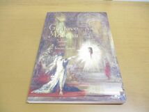 ●01)【同梱不可】ギュスターヴ・モロー展/サロメと宿命の女たち/図録/パナソニック汐留美術館/NHKプロモーション/2019年/A_画像1