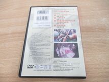 ●01)【同梱不可】DVD版獣医外科手技ビデオシリーズ/Vol.6/口腔・喉頭編/インターズー/南三郎/獣医学/A_画像2