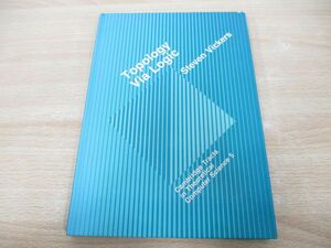 ●01)【同梱不可】論理学によるトポロジー/ロジック/Topology via Logic/Cambridge Tracts in Theoretical Computer Science/洋書/数学/A