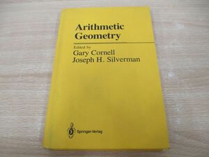 ●01)【同梱不可】算術幾何学/Arithmetic Geometry/洋書/数学/シュプリンガー/A