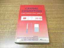 ▲01)【同梱不可】Causal Cognition/A Multidisciplinary Debate/Dan Sperber/David Premack/oxford/因果的認知/洋書/A_画像1