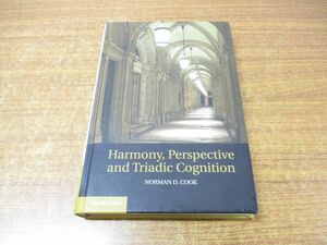 ●01)【同梱不可】Harmony Perspective and Triadic Cognition/Norman D Cook/Cambridge University Press/調和、視点と三項認知/洋書/A