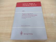 ▲01)【同梱不可】代数的アルゴリズムと誤り訂正符号/Algebraic Algorithms and Error-Correcting Codes/洋書/シュプリンガー数学/A_画像1