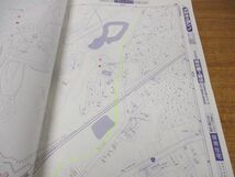 ▲01)【同梱不可】精密住宅地図 大阪府泉南郡 岬町 66/吉田地図/1992年発行/平成4年/B4判/地図/マップ/A_画像4