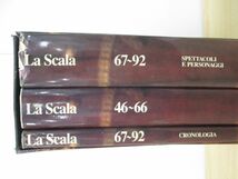 ■01)【同梱不可】La Scala 46〜92 ミラノ・スカラ座 1946〜1992 公演記録 3冊揃いセット/teatro alla scala publisher/1993年/洋書/B_画像2