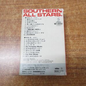 ●01)【同梱不可】サザンオールスターズ カセットテープ/Southern All Stars Best/VCF-30002/勝手にシンドバッド/Aの画像9