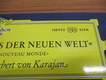▲01)【同梱不可・帯付き】独 DGG/カラヤン/ドヴオルザーク交響曲9番/新世界より/SLPM138 922/LPレコード/ドイツ/独盤/グラモフォン/A_画像8