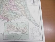 ▲01)【同梱不可】大日本管轄分地図 茨城県管内全図/明治28年訂正増補/1895年/古地図/A_画像4