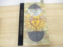 ■01)【同梱不可】Andreas Cellarius アンドレアス・セラリウス/Harmonia Macrocosmica/Taschen/2006年発行/洋書/作品集/美術/芸術/図録/A_画像2