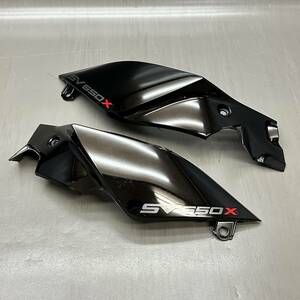 スズキ SV650X VP55B 純正 サイドカウル サイドカバー シュラウド 左右 黒 ブラック 47121-18K0/47221-18K0 割れ欠け無し 240328MDT031