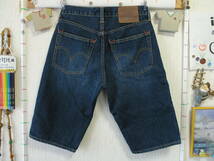 ♪服2636_P5♪ デニムハーフパンツ Levi's リーバイス 裾はチェーンステッチ W=30インチ(実測で76cm位)　股下32cm 使用感無し ～iiitomo～_画像2