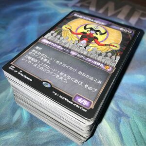 MTG シェオル他レアカードまとめ売り おまけ付き