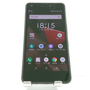 DIGNO J 704KC SoftBank チャコールブラック 送料無料 即決 本体 c03294