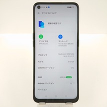 OPPO Reno5 A A101OP Y!mobile シルバーブラック 送料無料 即決 本体 c03337_画像3