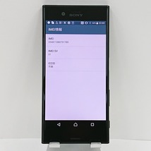 Xperia XZs SOV35 au ブラック 送料無料 即決 本体 c03676_画像3