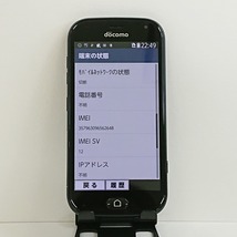 らくらくスマートフォン me F-01L docomo ブラック 送料無料 即決 本体 c03644_画像3