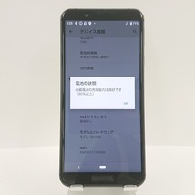 AQUOS sense3 SH-02M docomo ブラック 送料無料 即決 本体 c03629_画像5