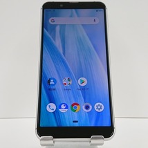 AQUOS sense3 basic 907SH SoftBank シルバー 送料無料 即決 本体 c03887_画像1