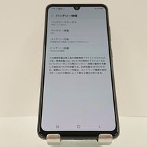 Galaxy A41 SC-41A docomo ブラック 送料無料 即決 本体 c03933_画像5