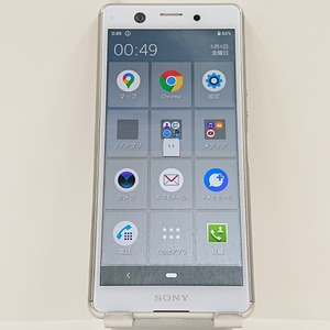 Xperia Ace SO-02L docomo ホワイト 送料無料 即決 本体 c03948