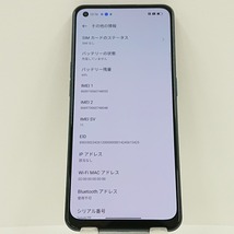 OPPO Reno7 A OPG04 au スターリーブラック 送料無料 即決 本体 c04044_画像4