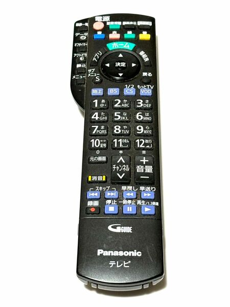 Panasonic リモコン N2QAYB000983 動作品