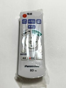 Panasonic パナソニック リモコン　N2QAYB000552 動作品②