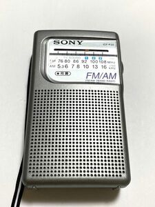 SONY コンパクトラジオ　ICF-P20 動作品