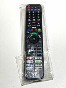 Panasonic テレビ用リモコン N2QAYA000238 未使用品①