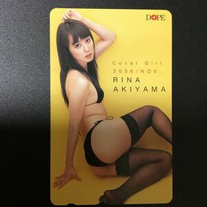 ◎★秋山莉奈☆テレカ☆未使用☆５０度数☆（C)P30