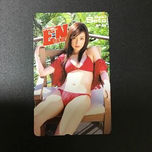 ◎★瀬戸早妃 ☆テレカ☆未使用☆50度数(G)I57