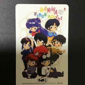 ** Ranma 1/2* telephone card * unused *50 frequency *(E)B17