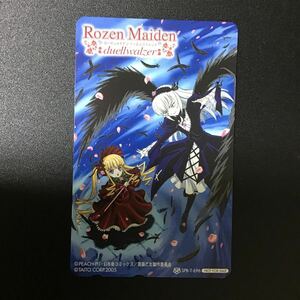 ◎★アニメ☆テレカ☆未使用☆５０度数☆（E)H3