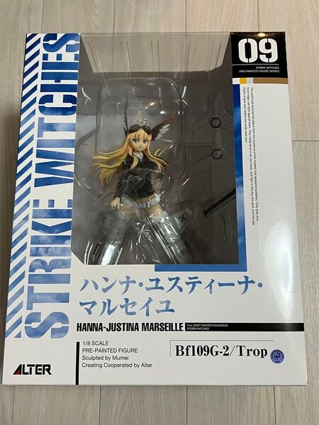 アルター ストライクウィッチーズ2 ハンナ・ユスティーナ・マルセイユ 1/8スケールフィギュア ストパン alter